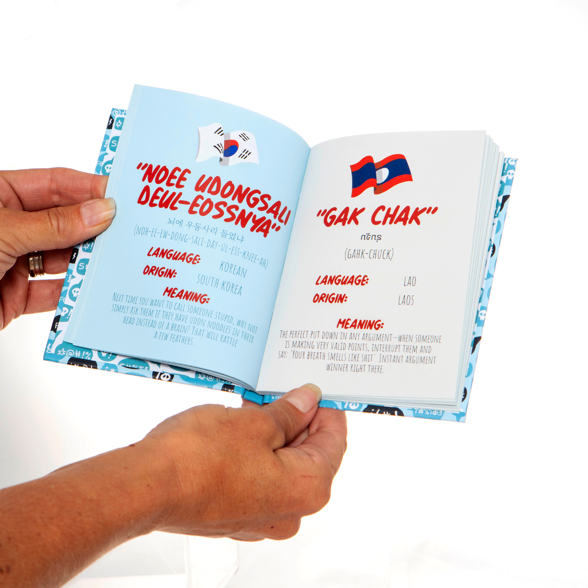 How To Swear in 96 Languages Gift Books - Gag Novelty Gift